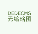冷庫冷風(fēng)機(jī)結(jié)霜原因有哪些？